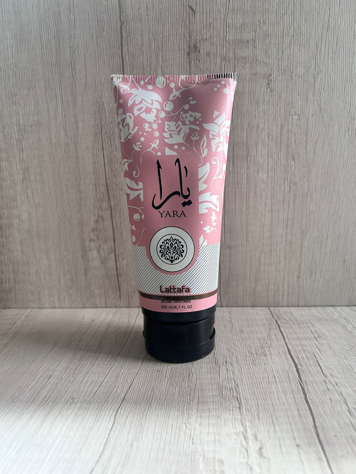 CREMA CORPORAL YARA DE LATTAFA disponible en Yaxa Colombia